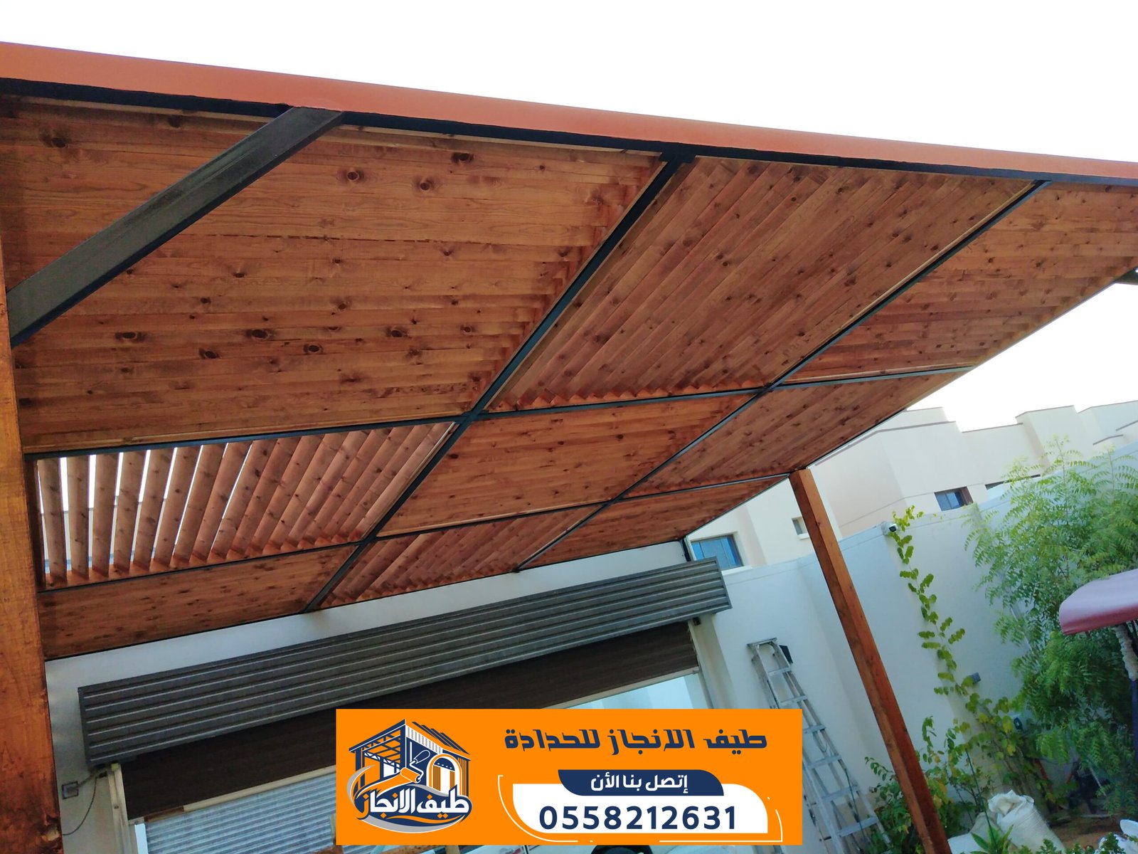 برجولات حديد وخشب بالرياض | تصميم وتنفيذ برجولات حدائق وجلسات خارجية | 0558212631