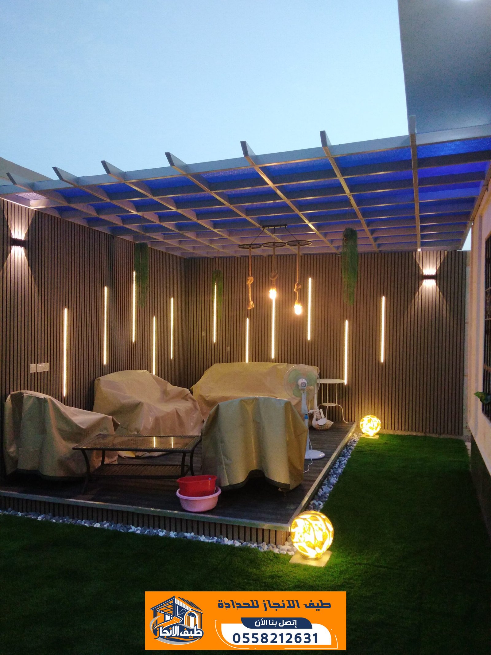 برجولات حديد وخشب بالرياض | تصميم وتنفيذ برجولات حدائق وجلسات خارجية | 0558212631