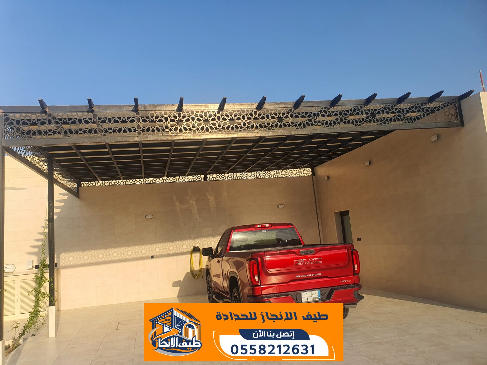 برجولات حديد وخشب بالرياض | تصميم وتنفيذ برجولات حدائق وجلسات خارجية | 0558212631