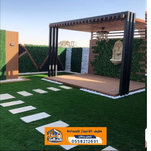 برجولات حديد وخشب بالرياض | تصميم وتنفيذ برجولات حدائق وجلسات خارجية | 0558212631