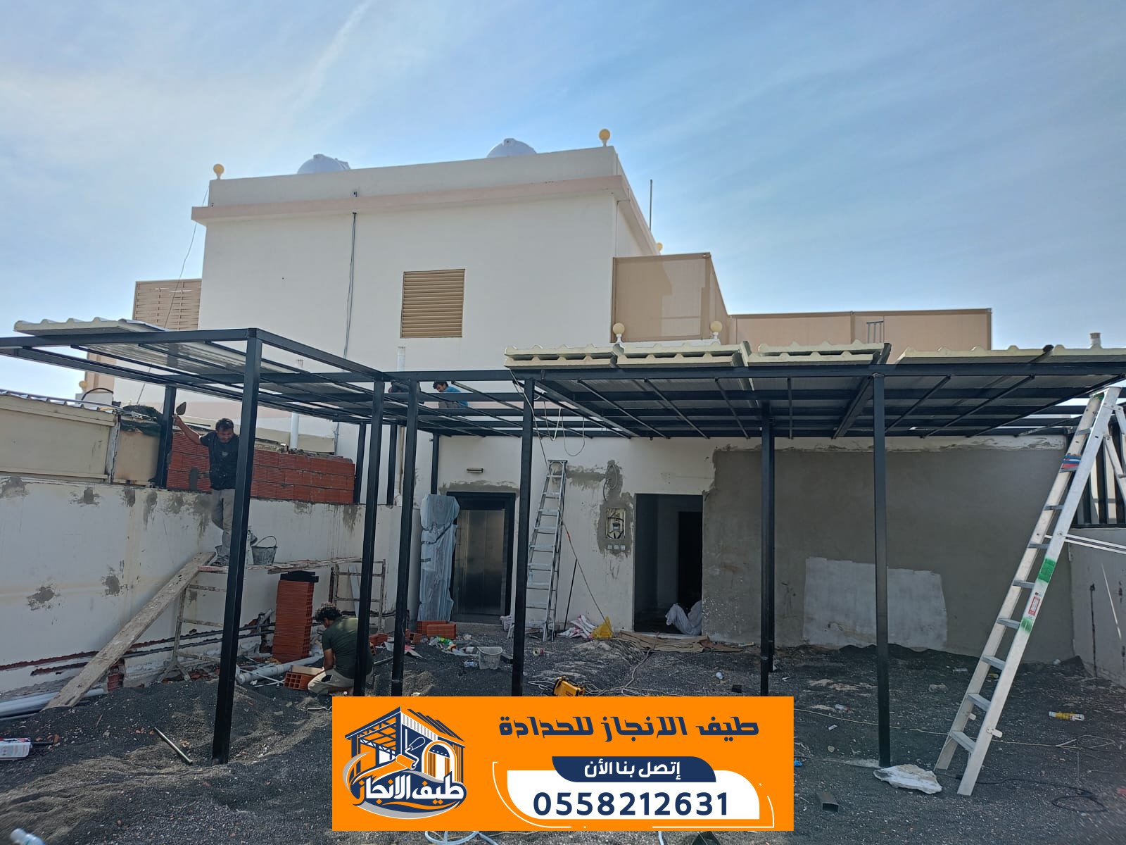 مقاول ساندوتش بانل بالرياض | تركيب غرف وملاحق واسقف معزولة حسب الطلب | 0558212631