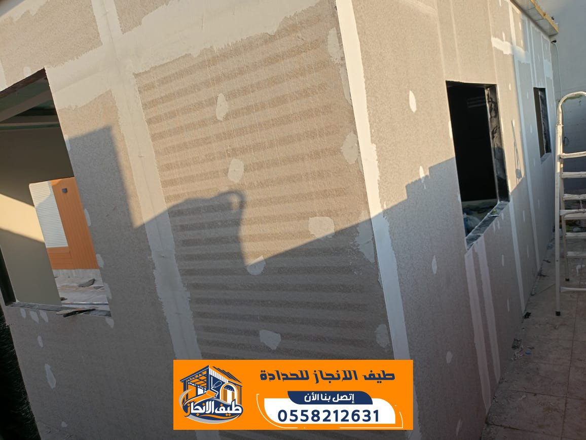 مقاول ساندوتش بانل بالرياض | تركيب غرف وملاحق واسقف معزولة حسب الطلب | 0558212631