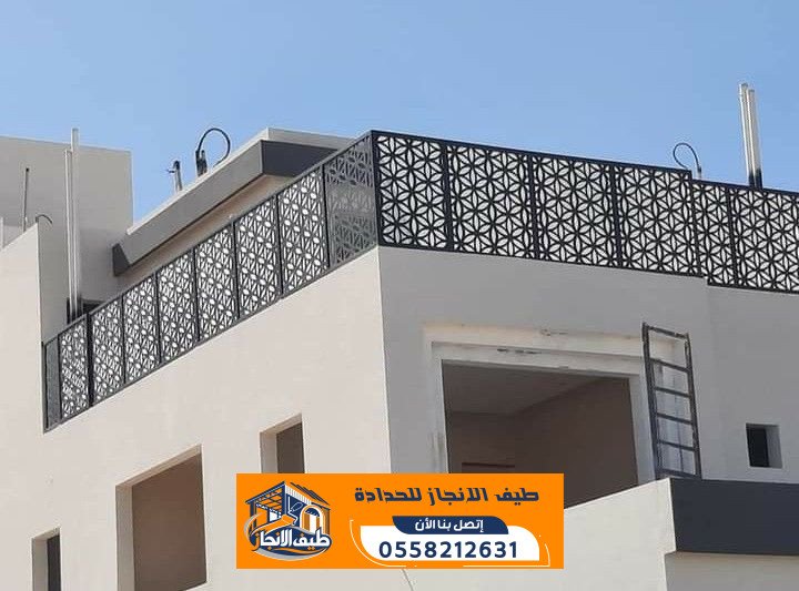 سواتر حديد وقماش بالرياض | تركيب سواتر احواش وفلل للخصوصية والحماية | 0558212631