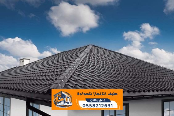 تركيب قرميد بالرياض | تنفيذ اسقف قرميد للفلل والملاحق بتصاميم متنوعة | 0558212631