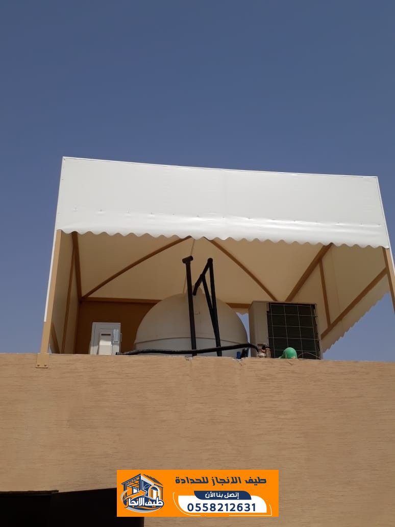 حداد مظلات بالرياض | تفصيل وتركيب مظلات سيارات وحدائق بتصاميم حديثة | 0558212631