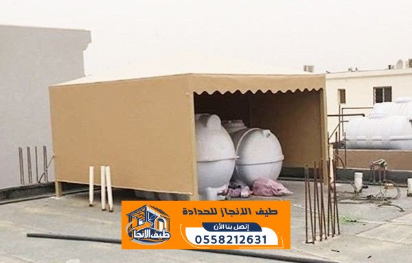 حداد مظلات بالرياض | تفصيل وتركيب مظلات سيارات وحدائق بتصاميم حديثة | 0558212631