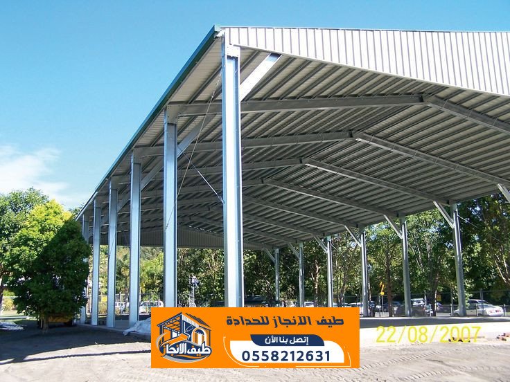 مقاول هناجر ومستودعات بالرياض | بناء هياكل حديد للمشاريع التجارية والصناعية | 0558212631